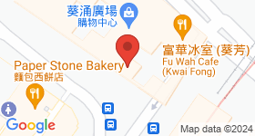 Kwai Chung Plaza Map