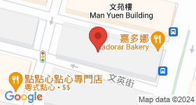 文英樓 地圖