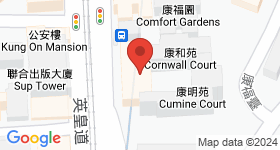 康麗苑 地圖