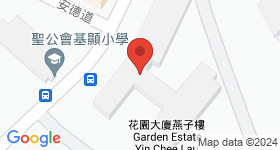 Kwun Tong Garden Est Map