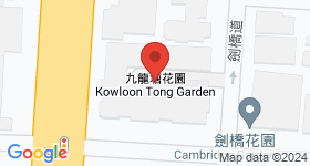九龍塘花園 地圖