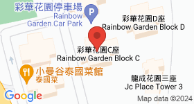 彩華花園 地圖