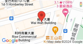 威華大廈 地圖