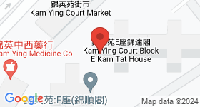 Kam Ying Court Map