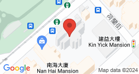Kennedy Town Centre Map