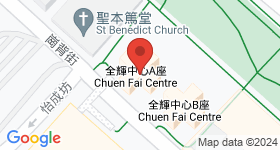 Chuen Fai Centre Map