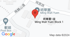 明華園 地圖