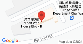 Moon Wah House Map