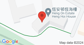恆安邨 地圖