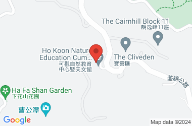 Ho Koon Nature Education Cum Astronomical Centre