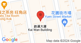 啟運大廈 地圖
