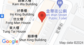 Shui Hing Court Map