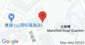 和福道1-9號 地圖