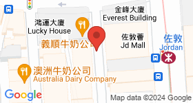 Shing Hing House Map