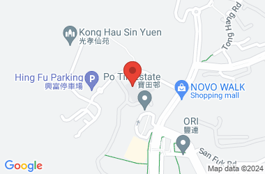 Po Leung Kuk Horizon East Primary School