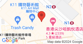 名鑄 地圖