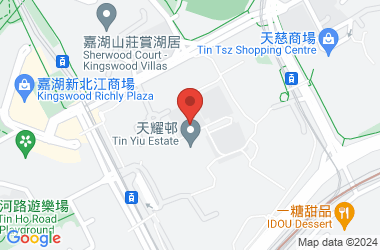 基督教香港信义会元朗信义中学