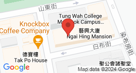 藝興大廈 地圖