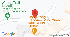 Hong Kong ParkView PARKVIEW TERRACE Map