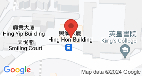 興漢大廈 地圖