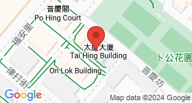 太慶大廈 地圖