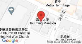Hoi Ching Mansion Map