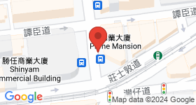 德業大廈 地圖