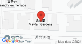 永德園 地圖
