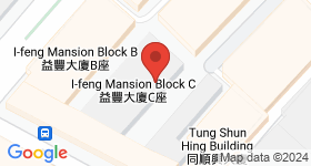 I-Feng Mansions Map