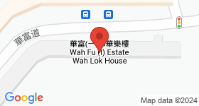 華富一邨 地圖