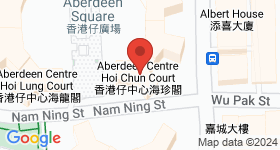 Aberdeen Centre Map