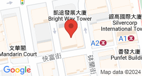 昌富大廈 地圖