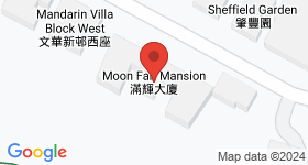 Moon Fair Mansion Map
