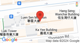 184 Hennessy Road Map