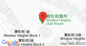 寶松苑 地圖