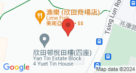 欣田邨 地圖