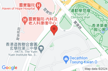 博愛醫院陳國威小學