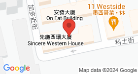 Sincere Western House Map