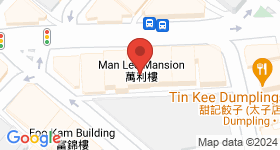 Man Lee Mansion Map