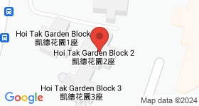 Hoi Tak Gardens Map