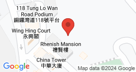 Rhenish Mansion Map