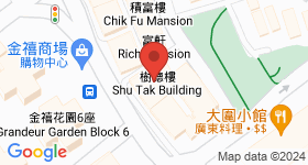 樹德樓 地圖