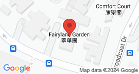 Fairyland Garden Map