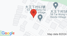 大王下村 地圖