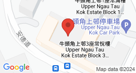 牛头角上邨 地图