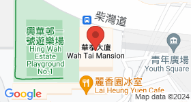 華泰大廈 地圖