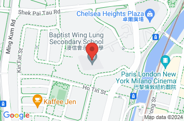 Baptist Wing Lung Secondary School