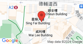 星輝大廈 地圖
