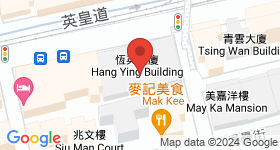 恒英大廈 地圖