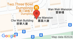 Wah Lai House Map